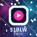 51爆料官方Logo